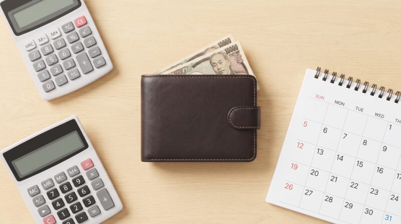 「解約手数料」の仕組みと返金までの期間