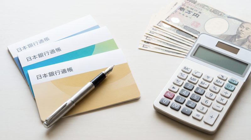 暦年贈与の基本ルールと110万円の数え方